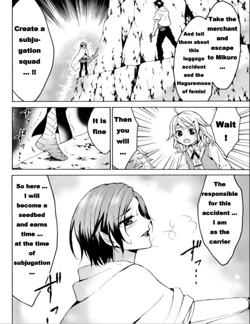 Level 1 Dakedo Unique Skill de Saikyou desu Chapter 13 11